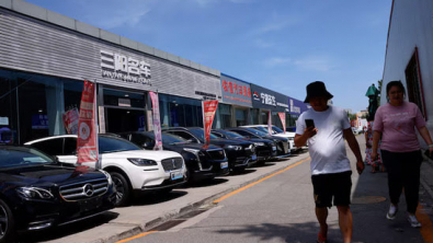 China to Tighten Oversight on New Cars Exported as Used Vehicles