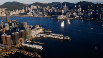 Hong Kong Close to Proposing Tax Cuts to Lure Asset and Wealth Managers