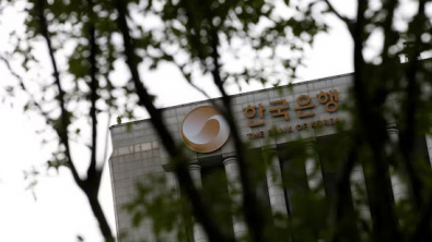 Bank of Korea Vows to Act until Inflation Hits Target