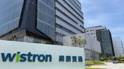 Taiwan's Wistron Launches $1.5B GDS Sale to Buy Materials