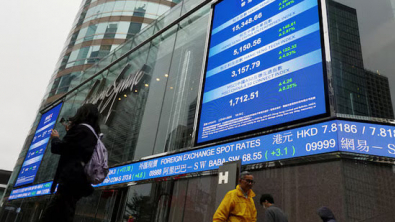 Zhongji Innolight Seeks $7B Hong Kong Listing, Asia's No. 2 in 2026