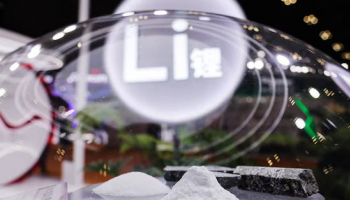 Lithium Surges in China after Local Authorities Announce Plan to Revoke Mining Licences