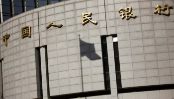 PBOC to Add Tool to Better Manage ShortTerm Liquidity