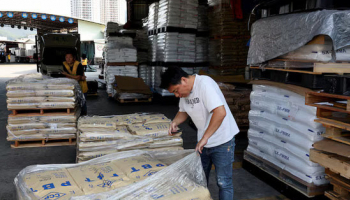 China Factory Inflation Hits 45-Month High on Energy