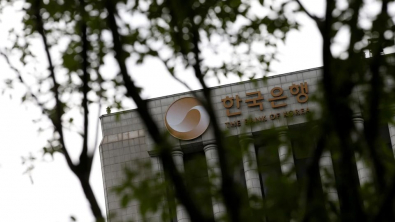 Bank of Korea to Hike Rates by Historic 50 bps