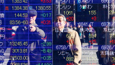 Asian Markets Gain, Investors Anxious for U.S. Rate Hike Clues