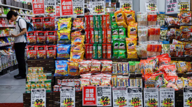 Japan Wholesale Inflation Stays Hot, BOJ Sep Hike Odds Up