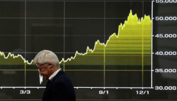 Yields Pause near Highs, Stocks Steady before Nvidia Results