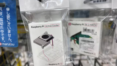 UK's Raspberry Pi Hikes Profit Forecast after Solid H1