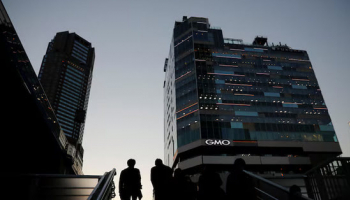 Japan's Top Business Lobby Invites Activist Fund Elliott for Governance Talks