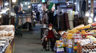 South Korea Inflation Eases in Relief to Policymakers