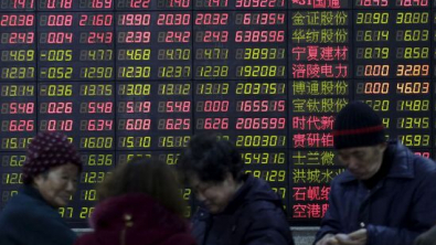 Chinese Investors Pivot to Stocks from Bonds on Recovery Hopes - Funds Report
