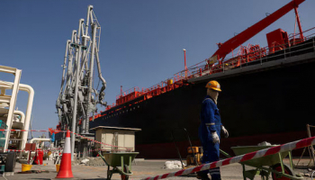 Oil Rises after Iran and US Trade Airstrikes