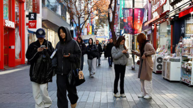 S.Korea Reviewing Dollar Bond Issuance at National Pension Service