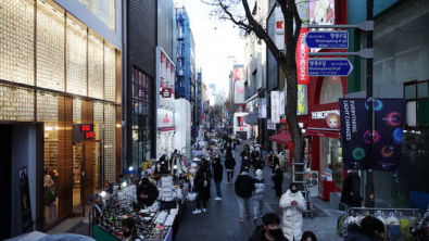 S.Korea Plans to Relax Rules on Banking and Commerce to Spur Investment