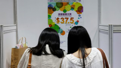 Hong Kong's November-January Unemployment Rises to 3.9%
