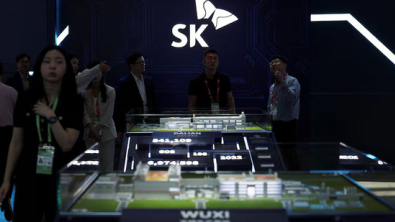 S.Korea's Hynix Launches $28B US Listing to Ride AI Wave