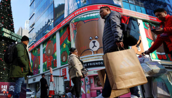 S.Korea to Raise Rates for 1st Time in over 3 yrs on July 16