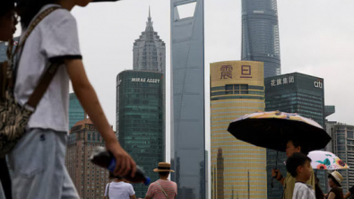 China's January-September Fiscal Revenue Up 5.1% y/y