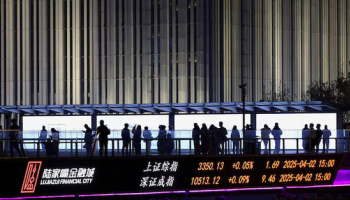 Foreigners Snap Up Asian Bonds in August after 2-mth Hiatus